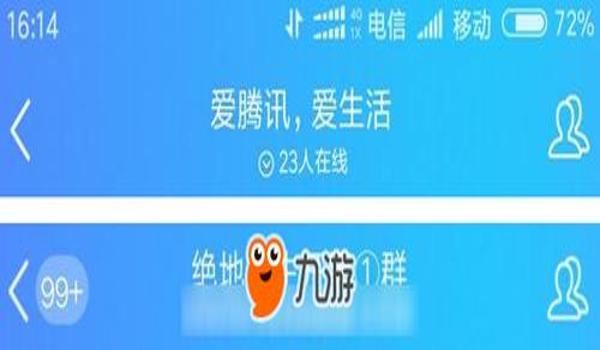 绝地求生现在还外挂多吗（绝地求生外挂的现状如何？）