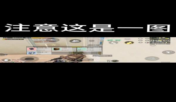 pubg手机辅助软件有什么（pubg手机辅助软件的主要功能有哪些？）