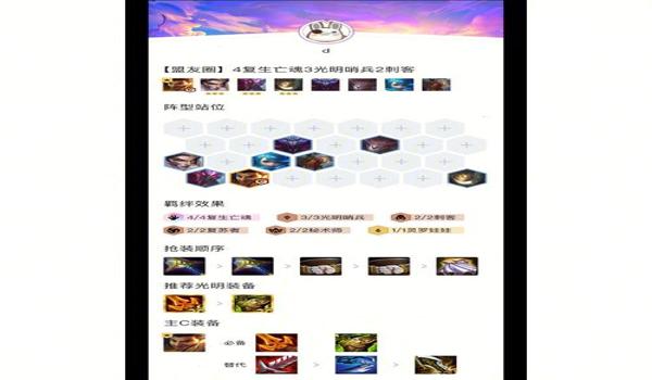 绝地求生模拟器瞄准辅助怎么用