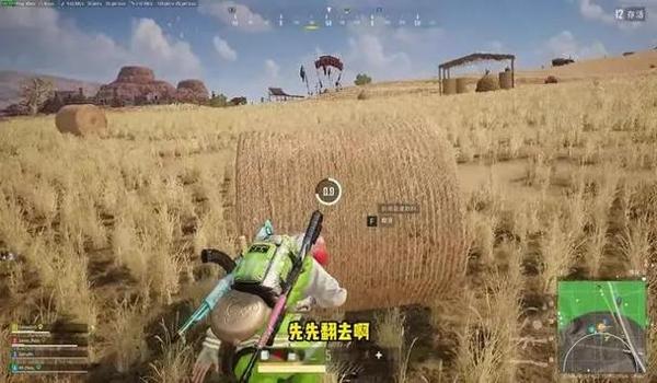 绝地求生主播模式有什么用