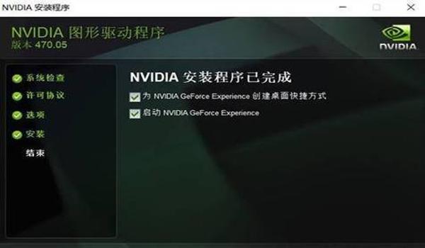 绝地求生灵魂辅助有什么用（绝地求生灵魂出窍辅助工具的基本功能是什么？）