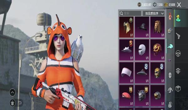 pubg国际服地铁逃生怎么下载体验服