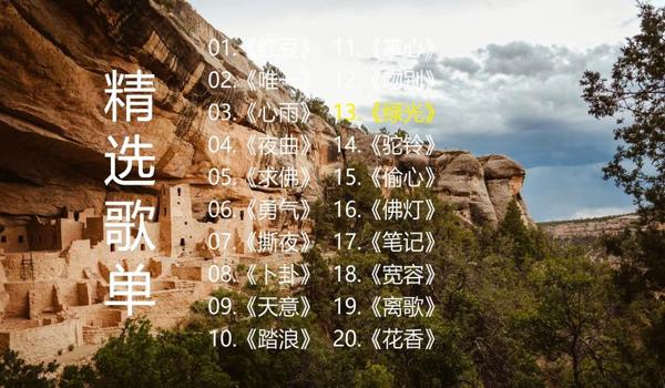 绝地求生绿光辅助怎么用（绝地求生绿光辅助的下载步骤是什么？）