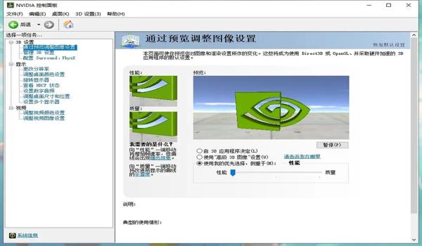 绝地求生攻击辅助搜索怎么关闭（如何在绝地求生中关闭攻击辅助功能？）