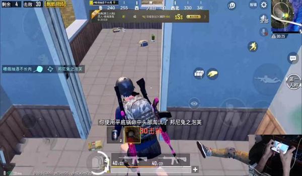 绝地求生皇冠辅助怎么样用（绝地求生皇冠辅助的主要功能有哪些？）