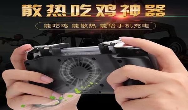 怎么防止绝地求生外挂