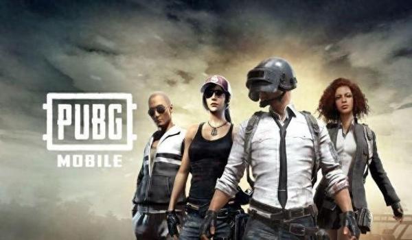 PUBG怎么看服务器