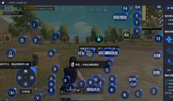 吃鸡用模拟器玩会封号吗