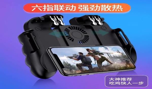 绝地求生手游辅助开枪怎么开（在绝地求生手游中，如何设置辅助开枪功能？）