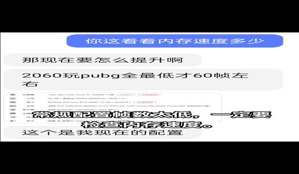 绝地求生开挂封电脑是真的吗（绝地求生开挂会封电脑吗？具体机制是什么？）