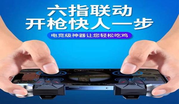 绝地求生自动射击怎么调（《绝地求生》中的自动瞄准功能如何有效利用？）