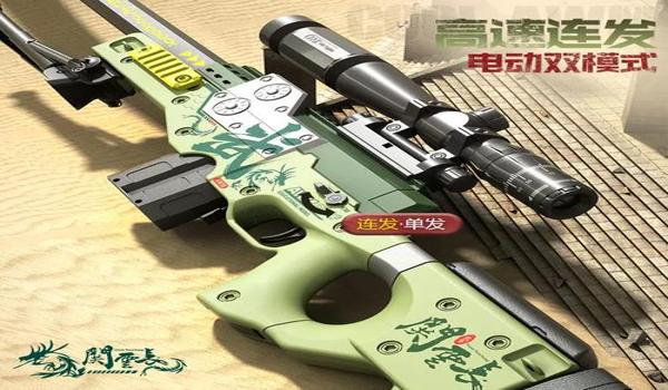 绝地求生辅助关羽怎么样（绝地求生中，关羽的技能组合有哪些最佳搭配？）