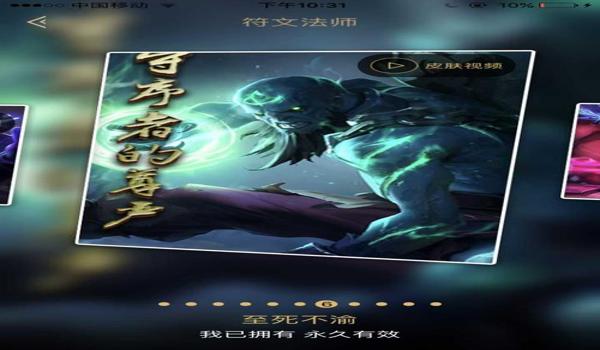 绝地求生辅助容易封吗知乎（如何有效避免绝地求生辅助被封的情况？）