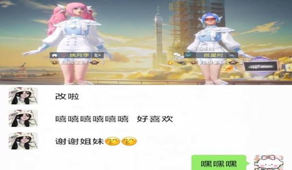 绝地求生文艺辅助有什么用