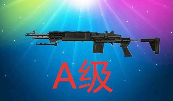 绝地求生十字弩辅助准星怎么用