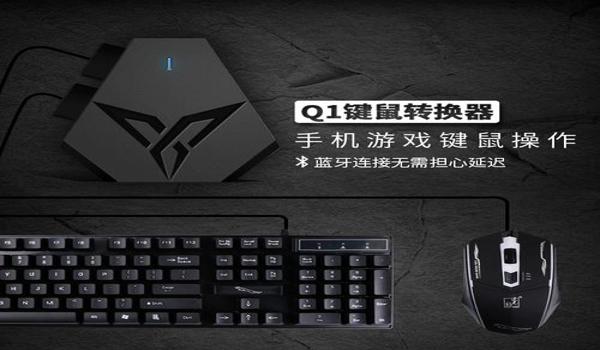 绝地求生攻击辅助怎么开