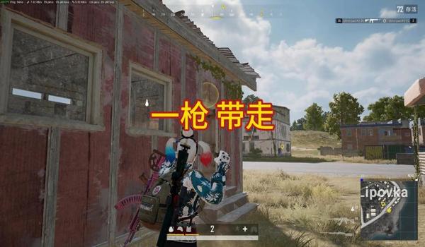 绝地求生武器挂件怎么在游戏中查看
