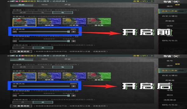 绝地求生辅助卡密是如何运作的