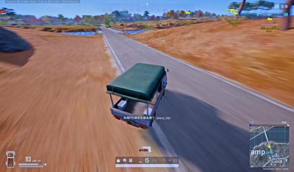 pubg纯手打和外挂有什么区别