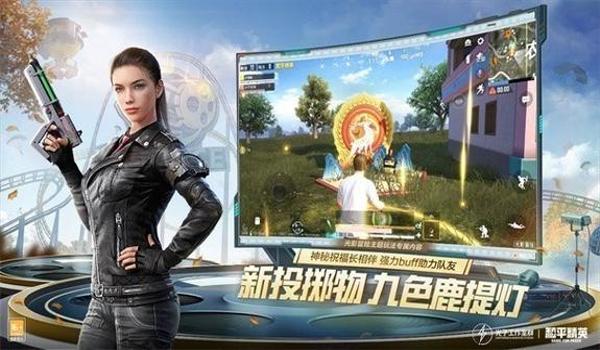 绝地求生DMA是什么稳定吗（绝地求生dma的基本概念是什么？）