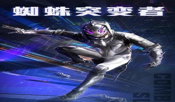 绝地求生内部uk稳吗（绝地求生内部uk的安全性如何评估？）