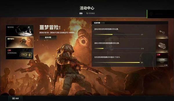 绝地求生工匠代币怎么获得（绝地求生工匠代币的获取途径有哪些？）