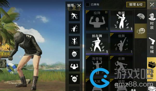 绝地求生能穿墙吗