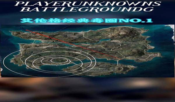 绝地求生航线和刷圈有关吗
