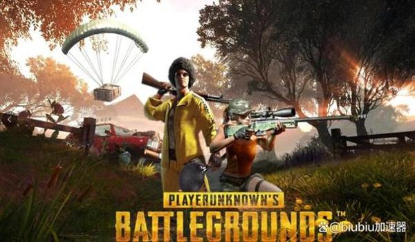 有什么游戏辅助软件pubg（pubg游戏辅助软件有哪些功能可以提升玩家体验？）