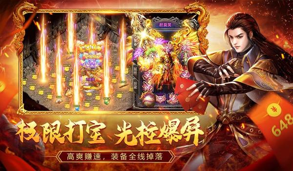 绝地求生手游pc版辅助群号怎么弄（如何找到绝地求生手游pc版的辅助群号？）
