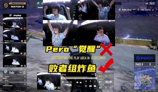 绝地小叮当是挂吗（小叮当在绝地求生中的表现如何？）