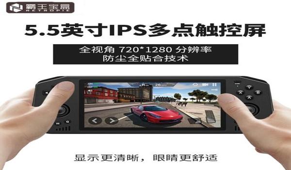 绝地求生街机辅助怎么用（如何下载和安装绝地求生街机辅助工具？）