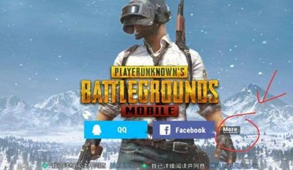pubg正式服更新,其他服能玩吗（pubg正式服更新后，玩家反馈如何？）