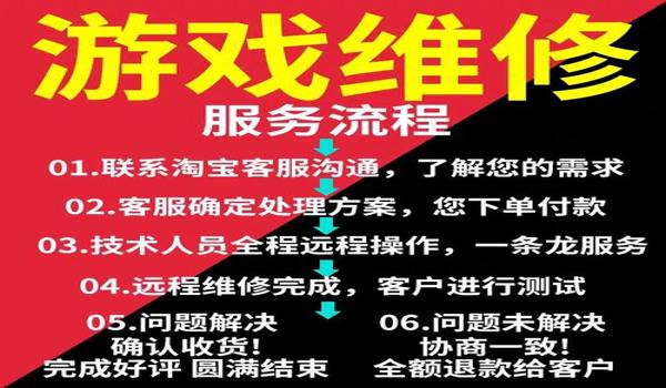 绝地求生怎么防检测（绝地求生的检测机制是如何工作的？）
