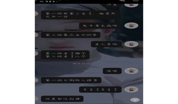 绝地求生喊话辅助怎么开