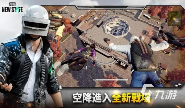 绝地求生未来之役怎么登陆（绝地求生未来之役的登录方式有哪些？）