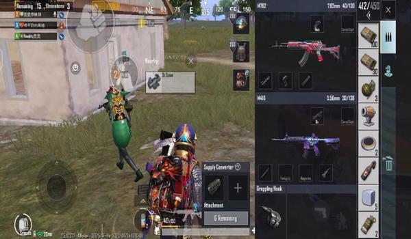 pubg怎么打人机