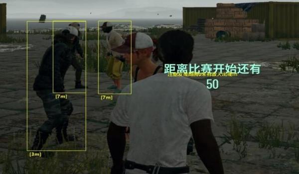 绝地求生操作辅助怎么开