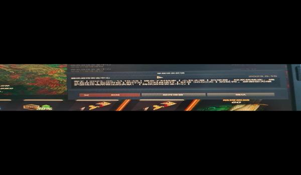 cf开挂会封其他号吗