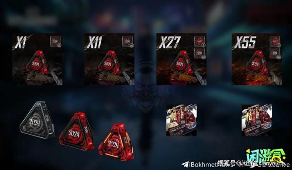 绝地求生m24辅助怎么用