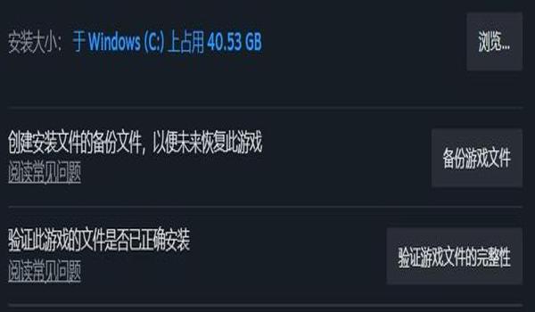 绝地求生游戏加加会被检测吗（使用游戏加加会对玩家的游戏体验产生哪些影响？）