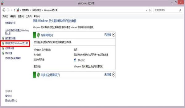 怎么删除绝地求生里面的缓存文件（删除绝地求生缓存文件时需要注意哪些事项？）
