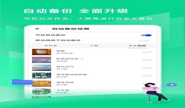 pubg怎么充钱(安卓版)手机