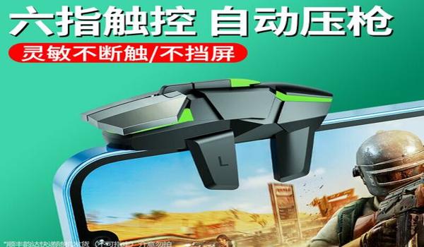绝地求生辅助可信吗