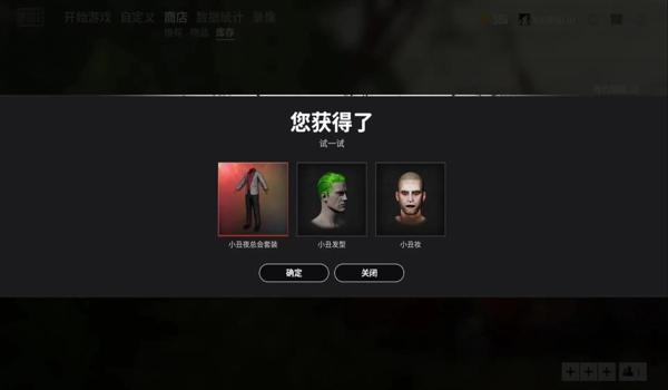 pubg机器人怎么这么多（pubg机器人数量增加的主要原因是什么？）