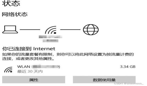 绝地求生辅助启动失败怎么办