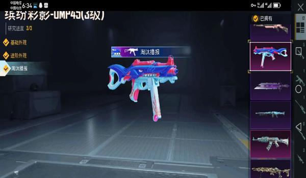 绝地求生号怎么注册不了（如何确认绝地求生pubg的注册要求是否符合？）