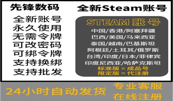 如何注册pubg账号