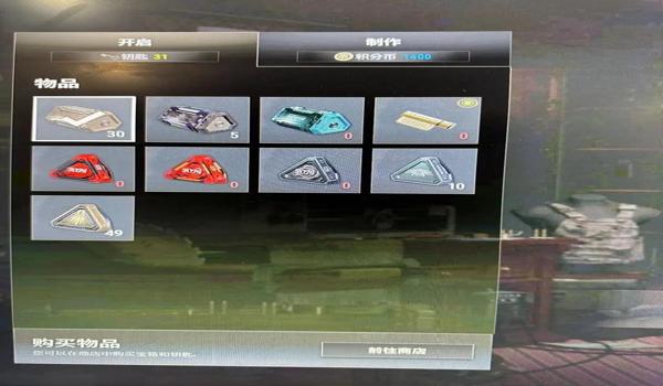 pubg邮箱怎么激活（如何找到pubg注册邮件中的激活链接？）