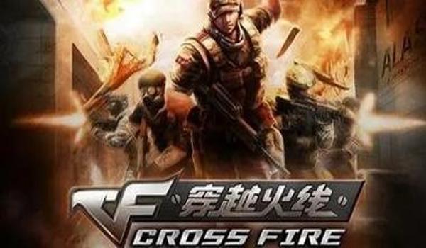 绝地求生美颜辅助怎么设置